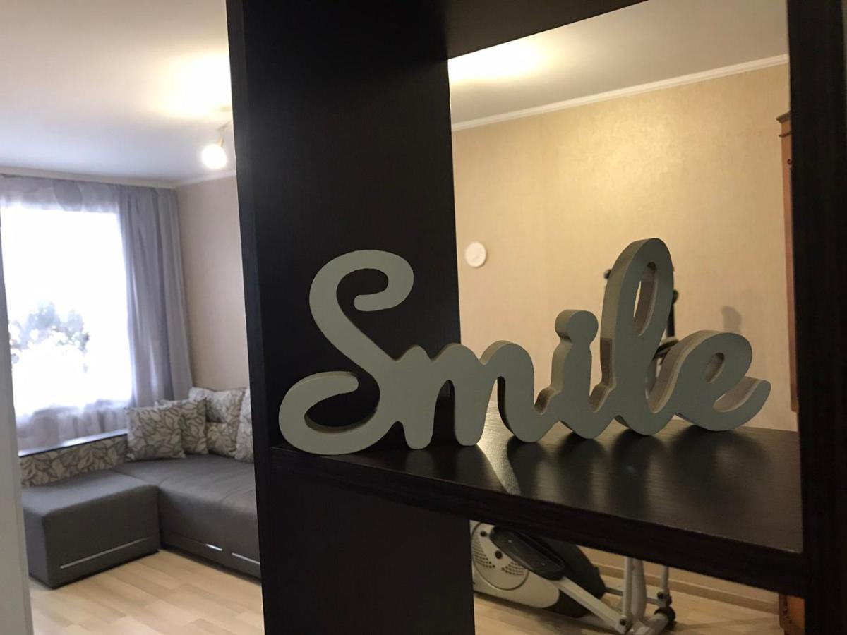 Apartment With Balcony On Peremohy Avenue 43 Cherníhiv Exterior foto