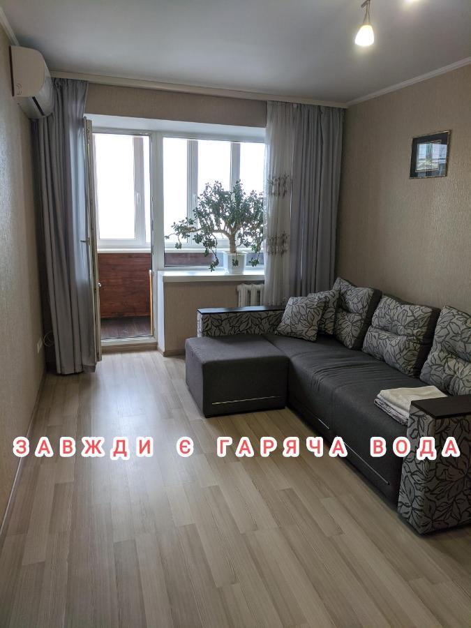 Apartment With Balcony On Peremohy Avenue 43 Cherníhiv Exterior foto