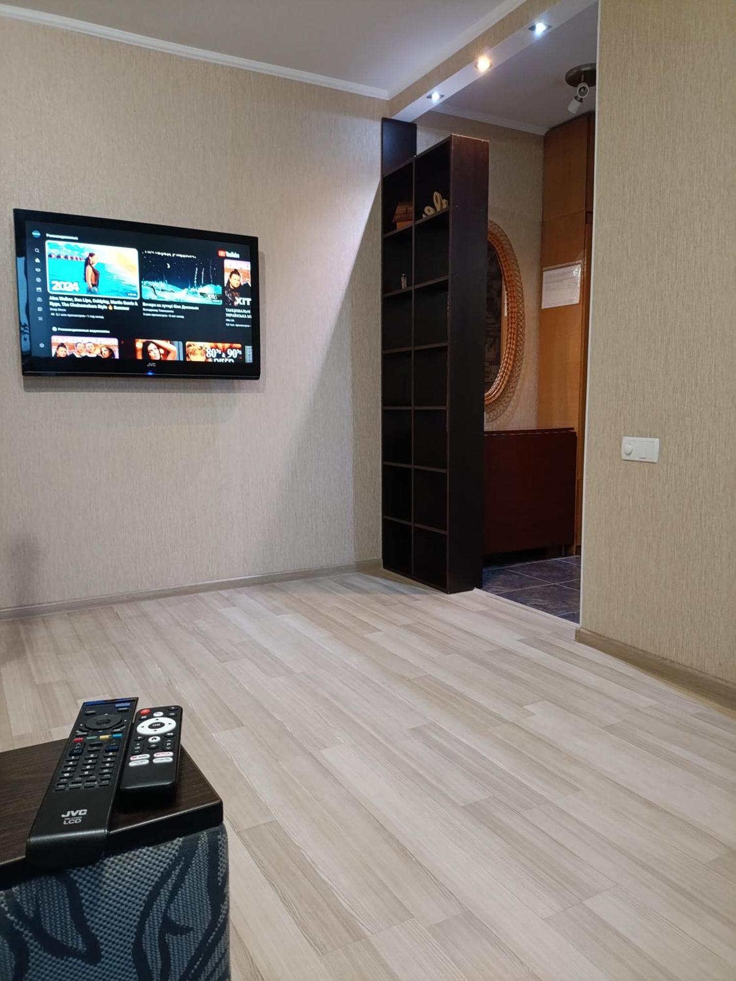 Apartment With Balcony On Peremohy Avenue 43 Cherníhiv Exterior foto